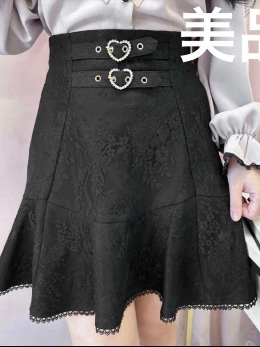High-Waist Black Lace A-Line Skirt with Heart Buckles